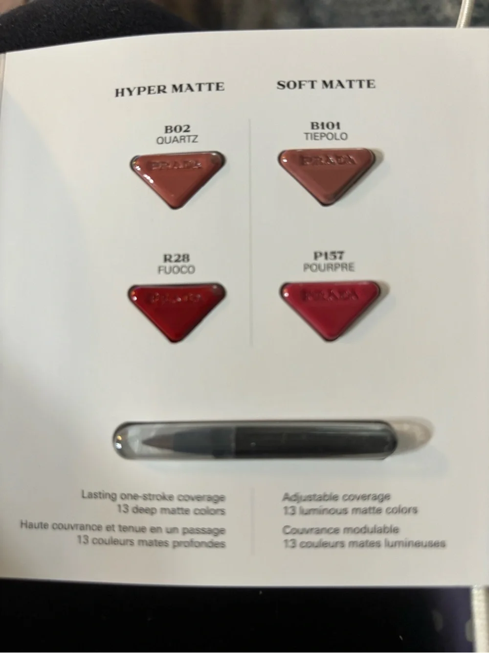 Prada Monochrome Weightless Lipcolor(Sample 4 Pack) NEW IN BOX